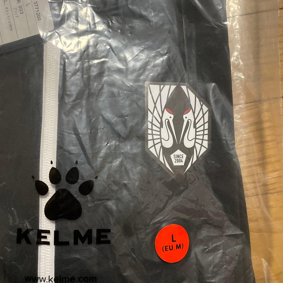 ヒ*シ様 【支給品】新品未使用　KELME いわてグルージャ盛岡　ブラックジャー