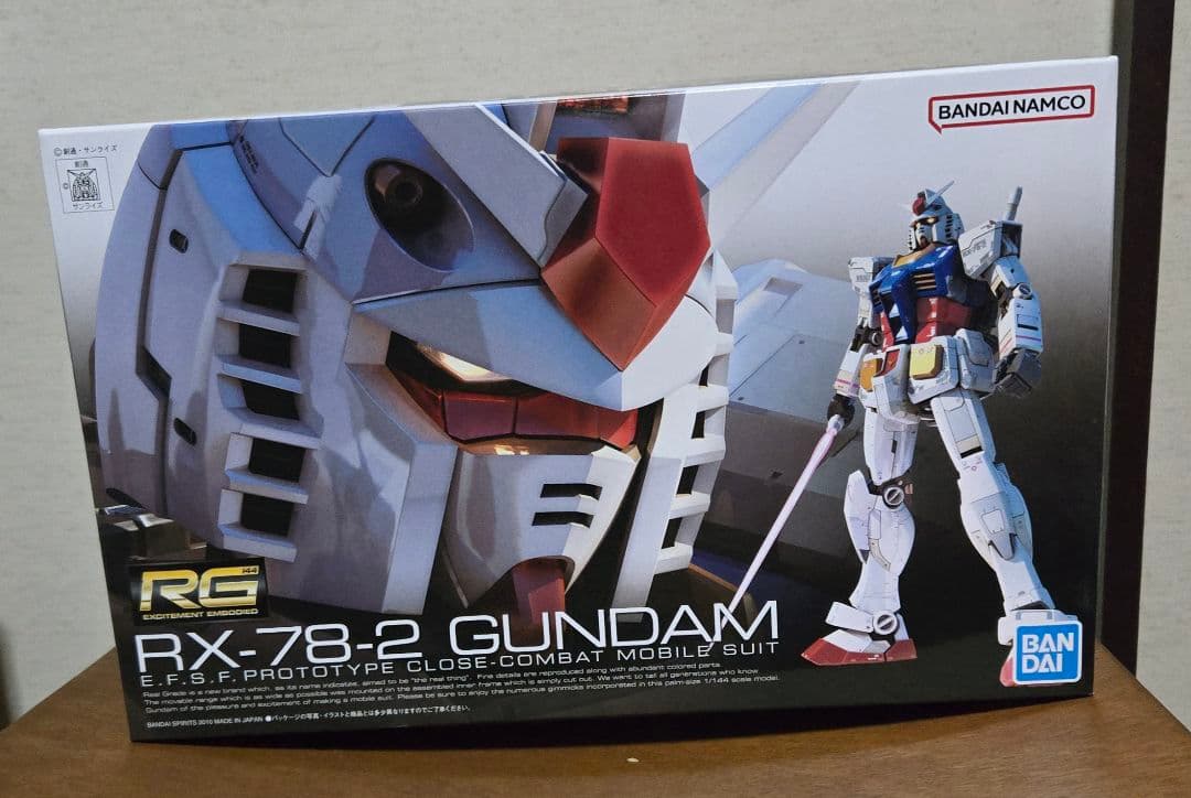 サカタユウキ ガンプラ１５点セット