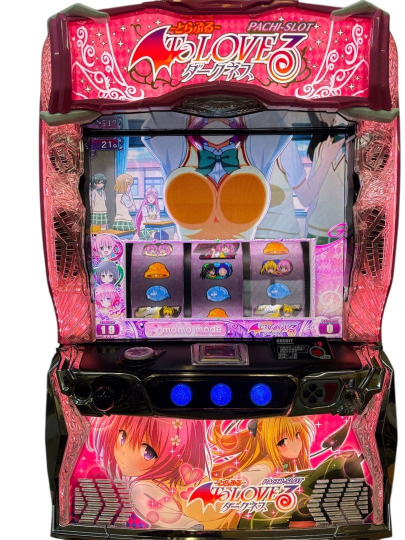 【みのり様送料込】ToLOVEるダークネス パチスロ 実機 直接引取可