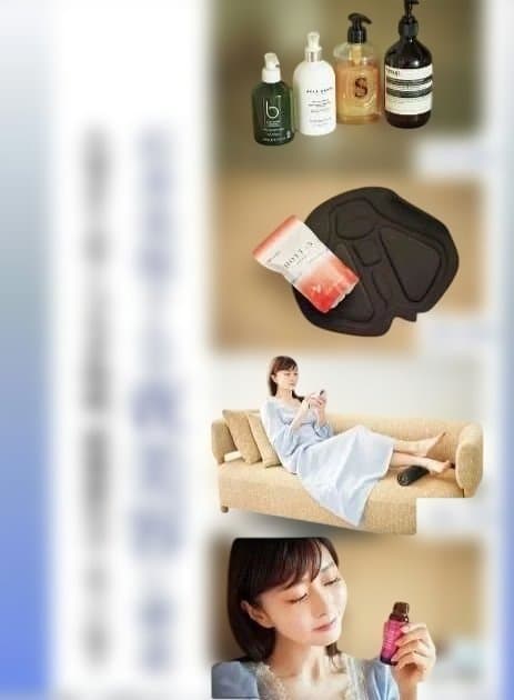 マイトレックス アクアリフト