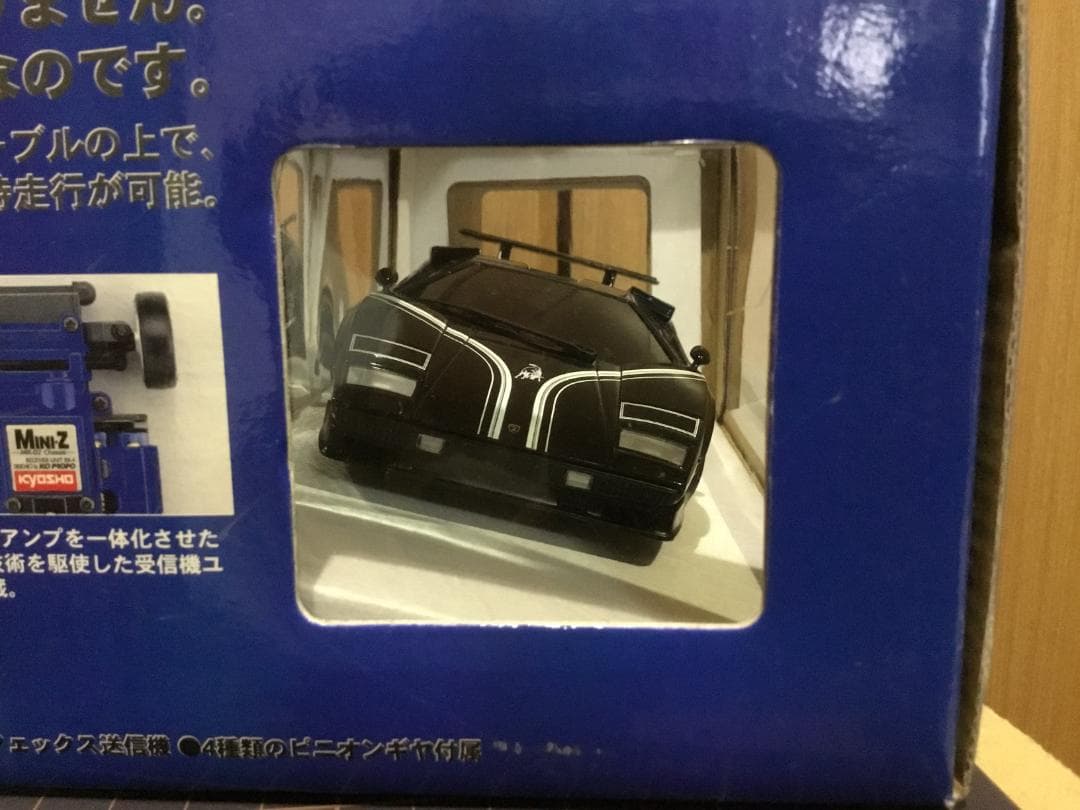 ランボルギーニカウンタックLP500S レディセット（新品）