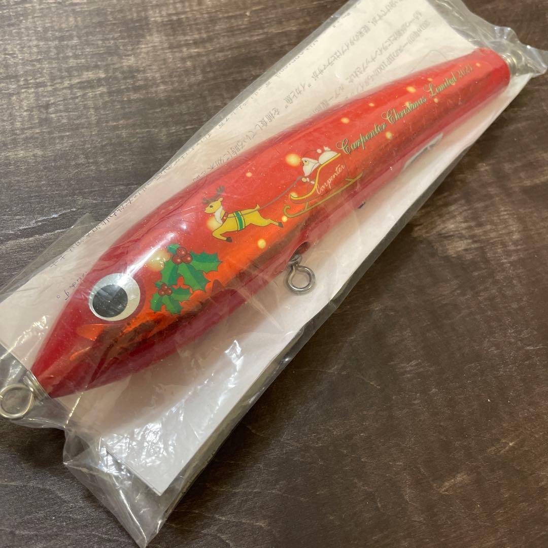 BF100 fishマーク 2021 クリスマス限定カラー