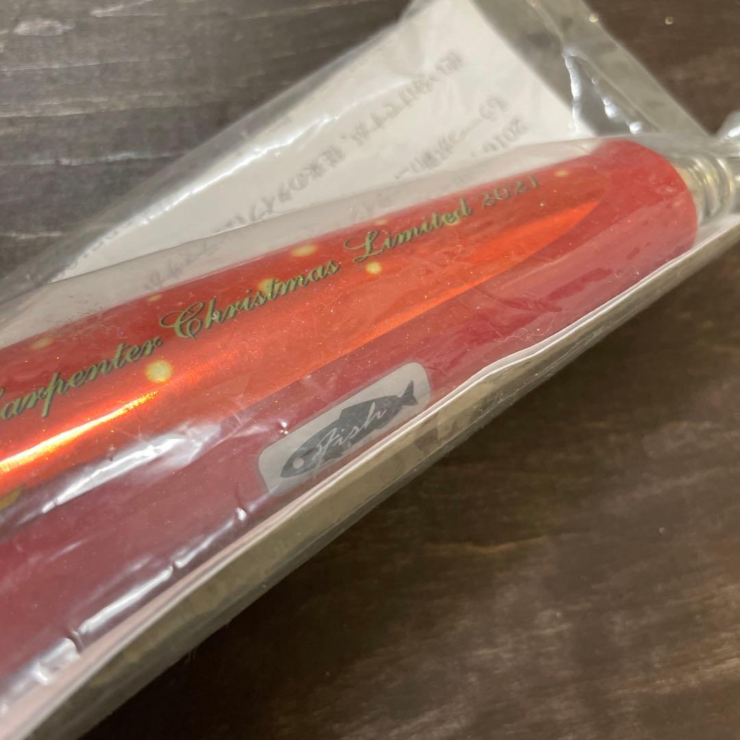 BF100 fishマーク 2021 クリスマス限定カラー