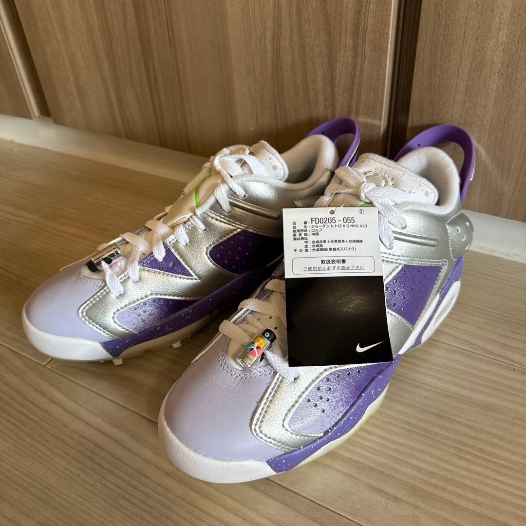 ゴルフシューズ　　FD0205-055