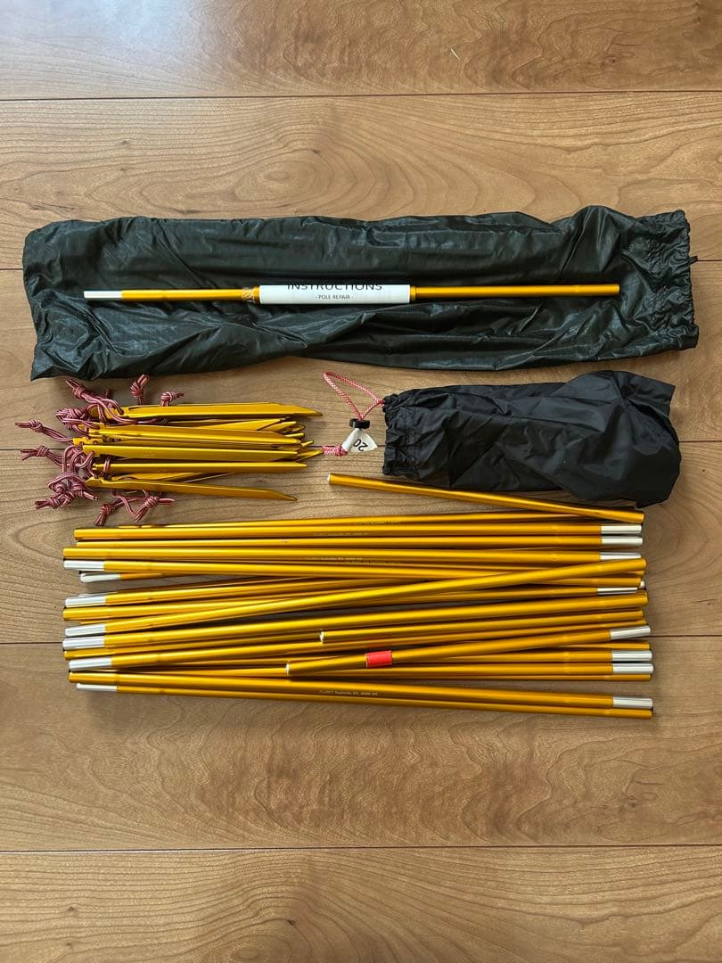 ヒルバーグナロ4GT 純正フットプリント付き 2/15迄出品予定です。