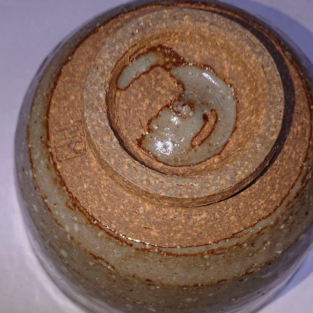 茶道具 京焼清水焼藤平正文作桜抹茶茶碗共箱付き