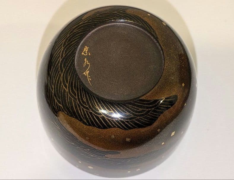 『柳橋蒔絵　棗』宗水作　茶道具　共箱共布　清水宗水　内銀溜塗　輪島塗　金