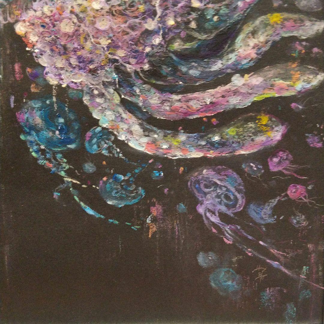 クラゲ 海月 海 深海 幻想的 原画 アート 絵画 画家 インテリア クレパス