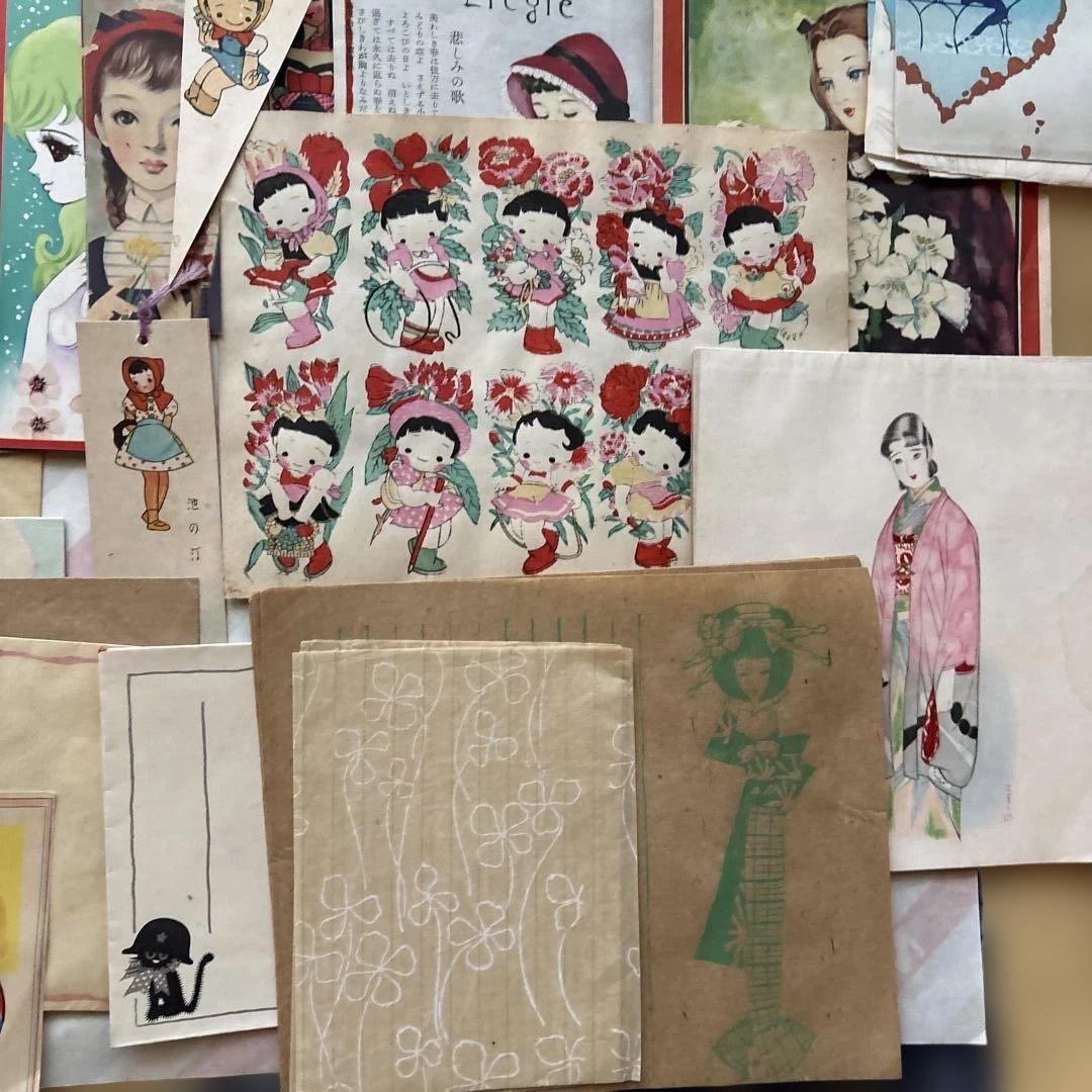 昭和のレトロな紙もの〜乙女の時間の宝物〜中原淳一　松本かつぢ