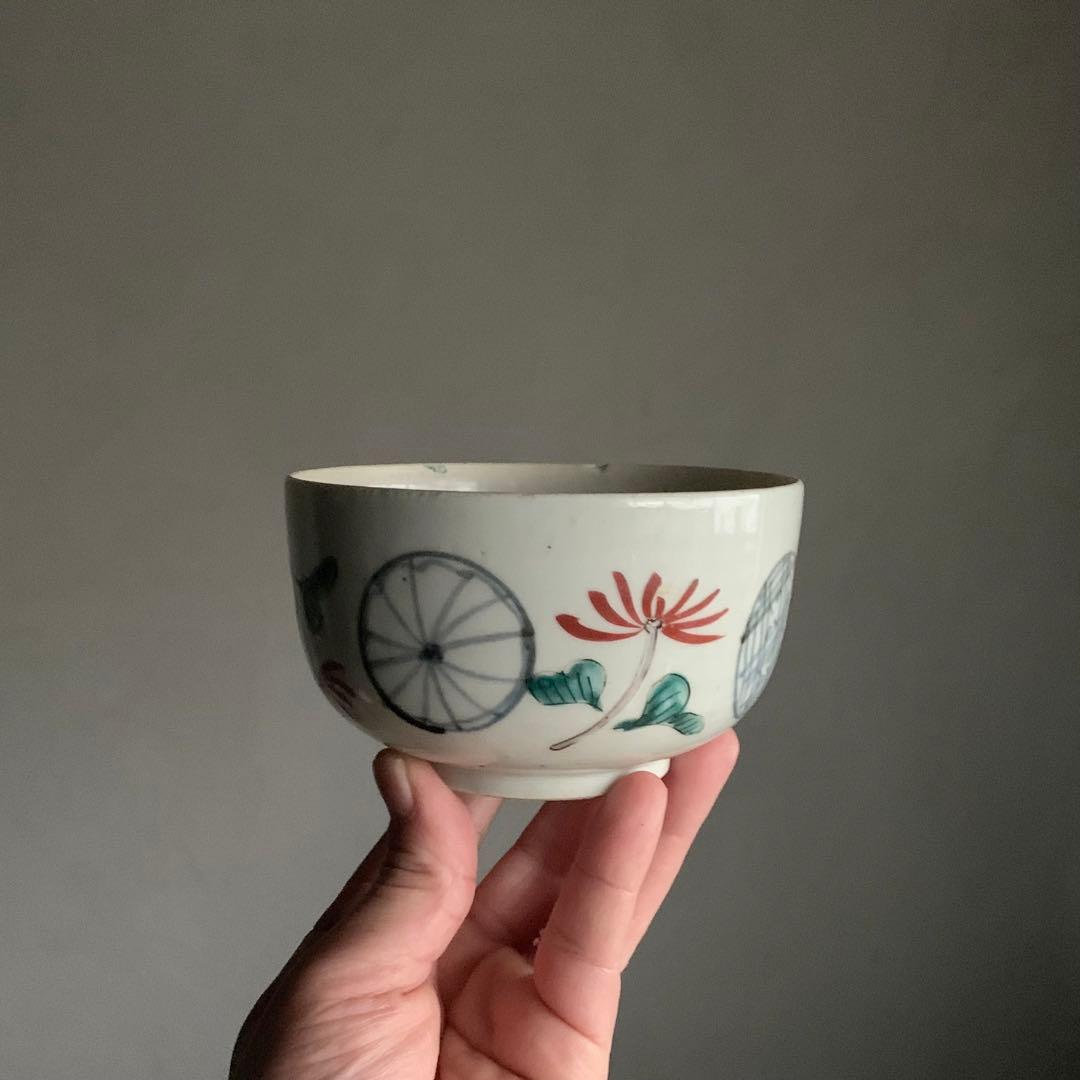 古伊万里 初期赤絵 茶碗 古美術 古道具 アンティーク 茶道具