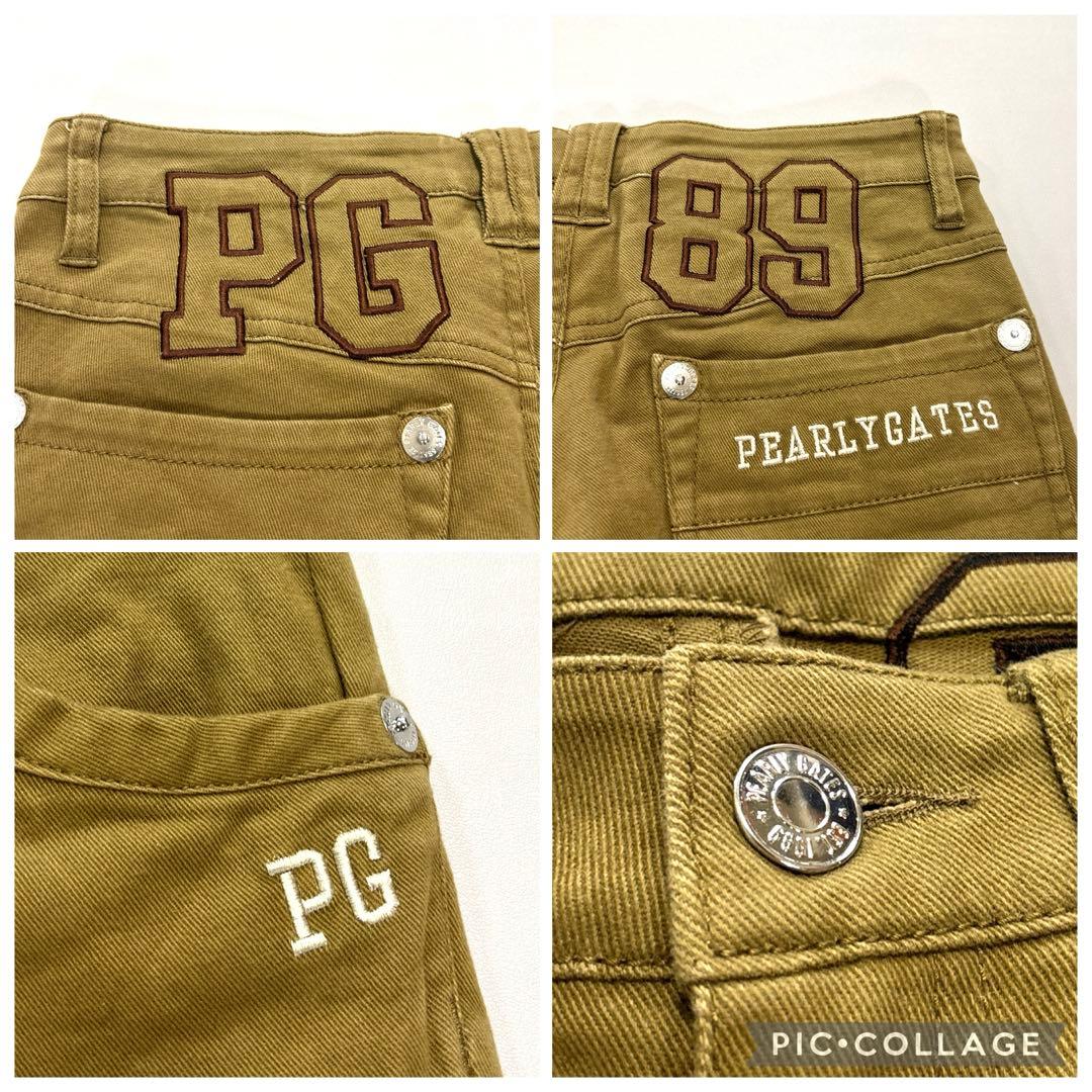 パーリーゲイツ　0/S ロングパンツ　バックロゴ　刺繍　カーキ　オールシーズン