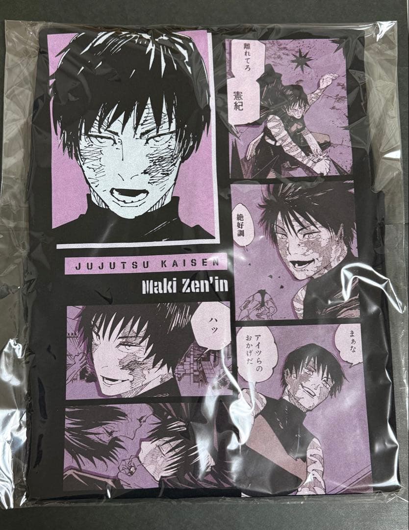 呪術廻戦 ビッグシルエットTシャツ バースデイ バースデー 2026 禪院 真希