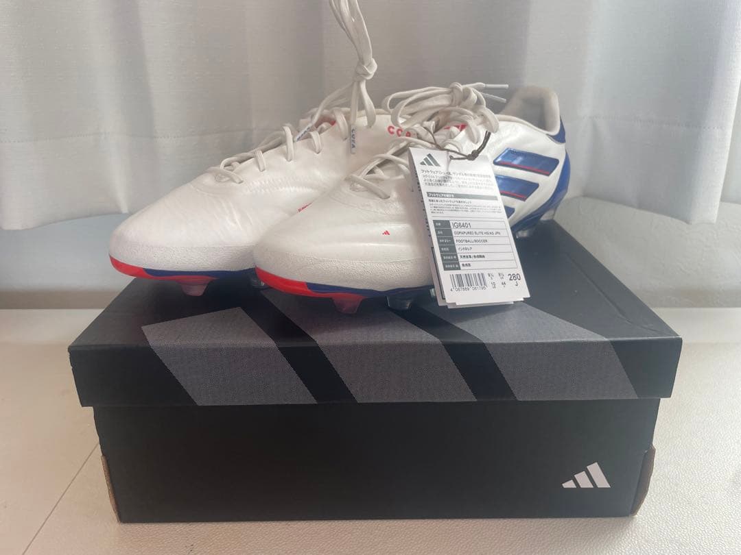 サッカー スパイクCOPA Pure 2 Elite HG/AG