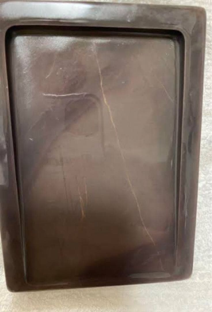 古端渓大西洞老坑水巌逸品硯