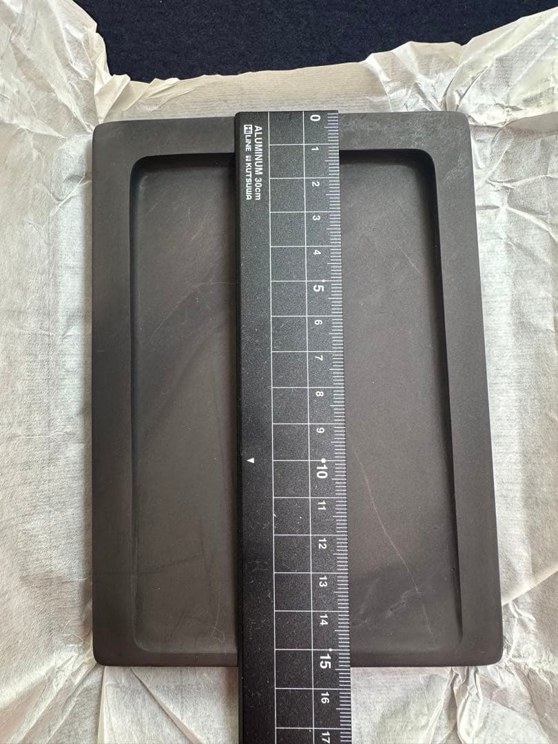 古端渓大西洞老坑水巌逸品硯