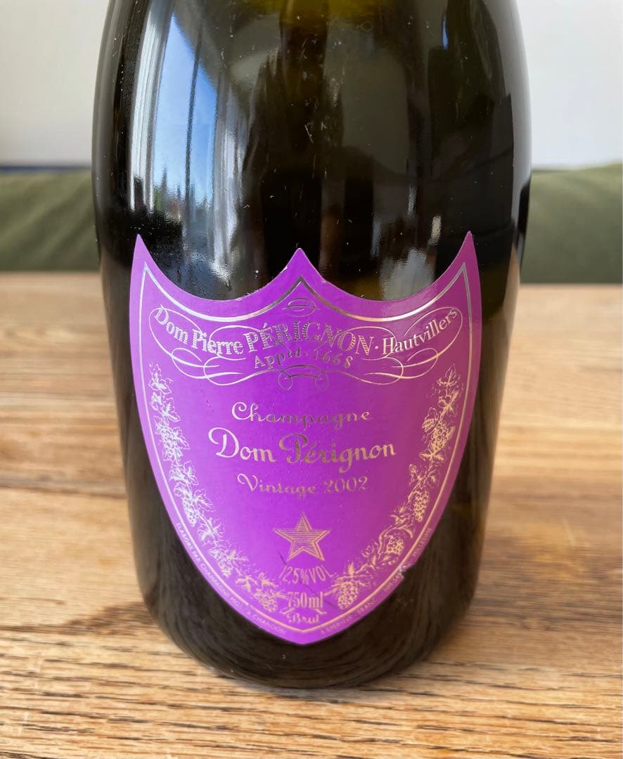 希少 2002 Dom Perignon ANDY WARHOL purple