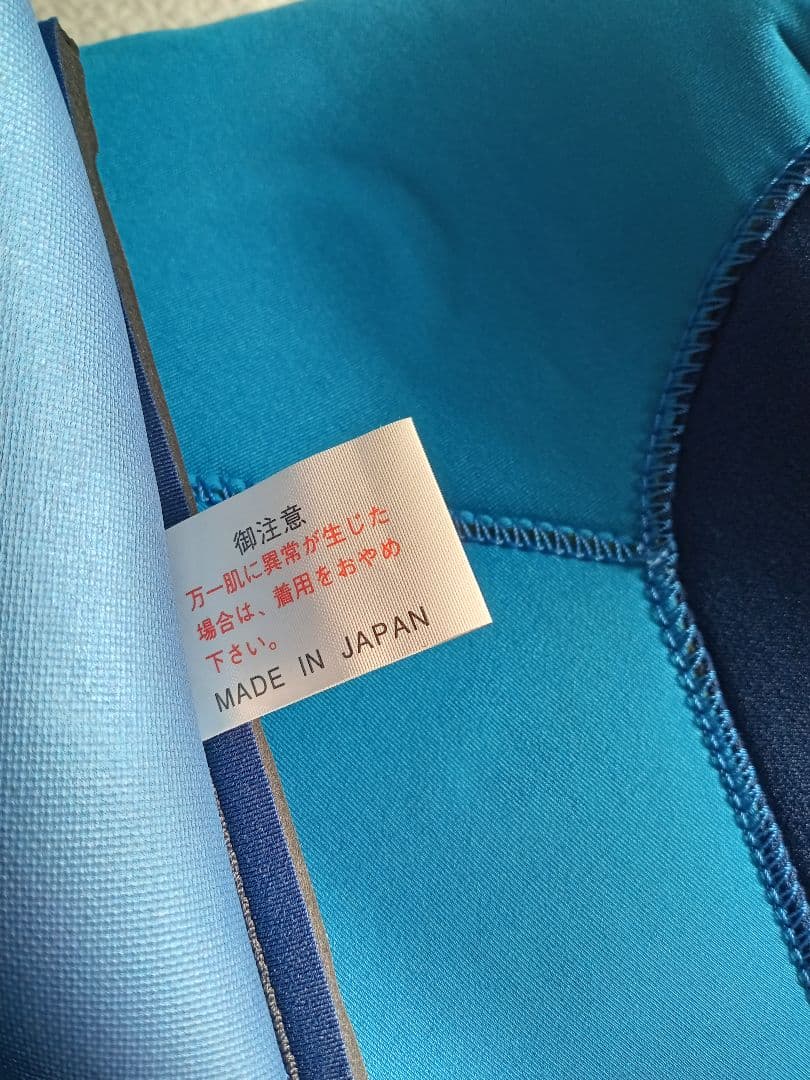 【未使用】SANTACRUZ 国産ウェットスーツ/スプリング/ML