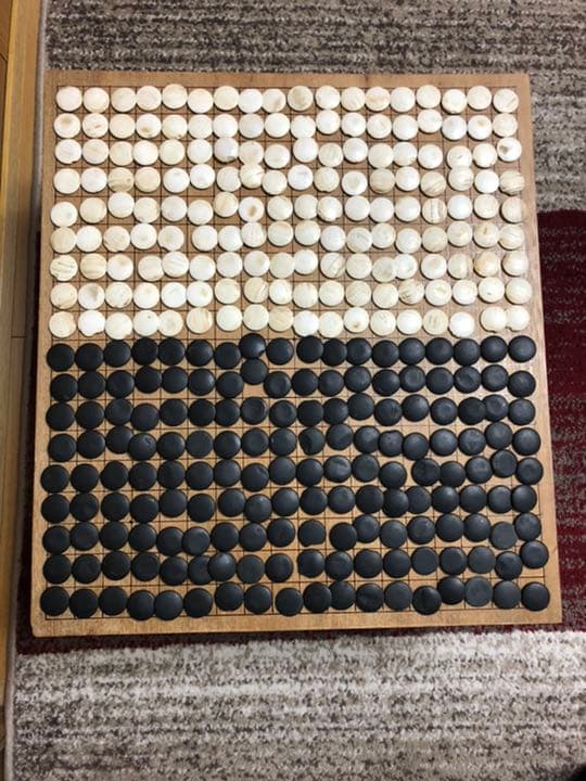碁盤　碁石