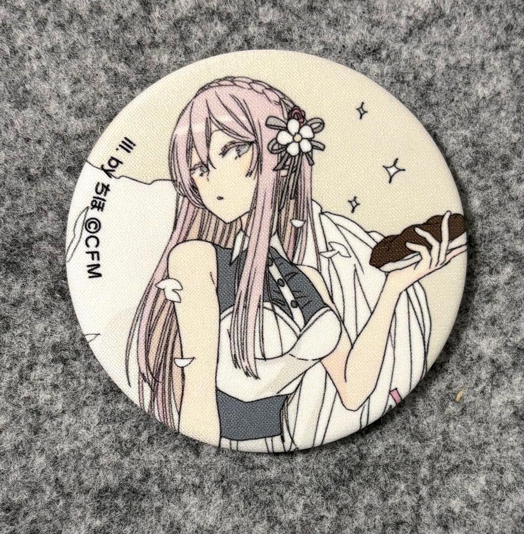 巡音ルカ ミラー 10周年 LUCUA1100