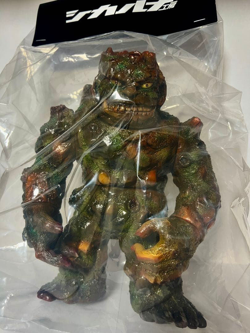 【一点物】シカルナ工房　ガンバア