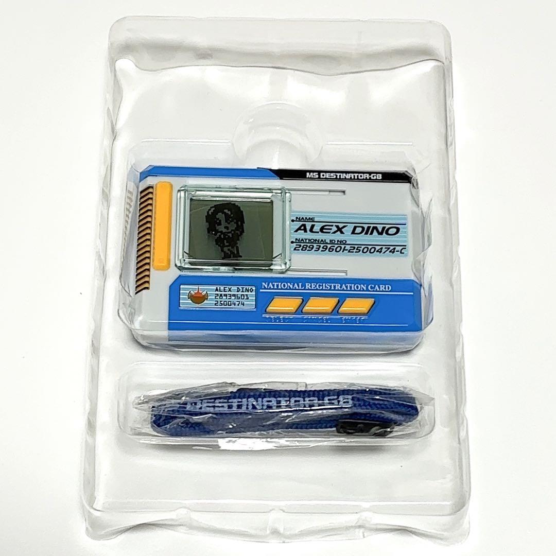 『ガンダムSEED DESTINY』MS デスティネーターG8 アスランver.