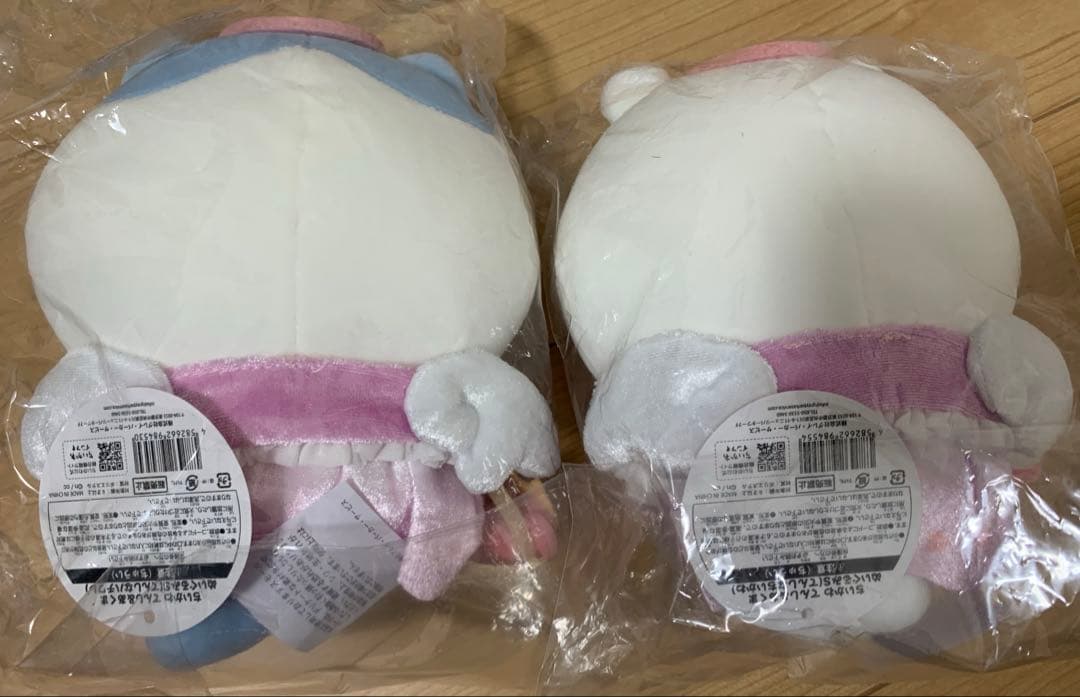 ちいかわ てんしとあくま ぬいぐるみS