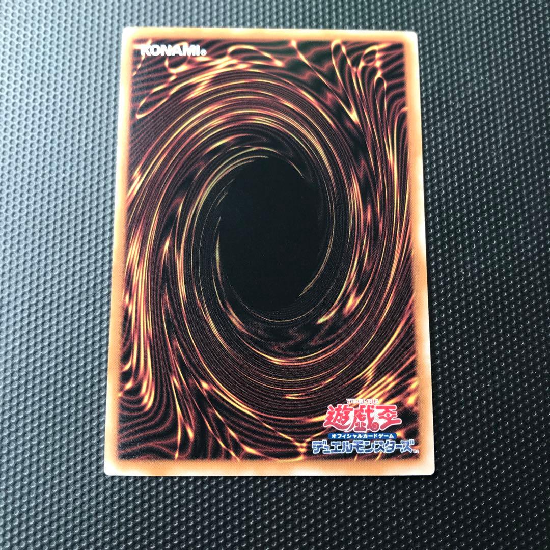 美品　墓穴の指名者 墓坑の指名者 絵違い 25th シークレット クオシク