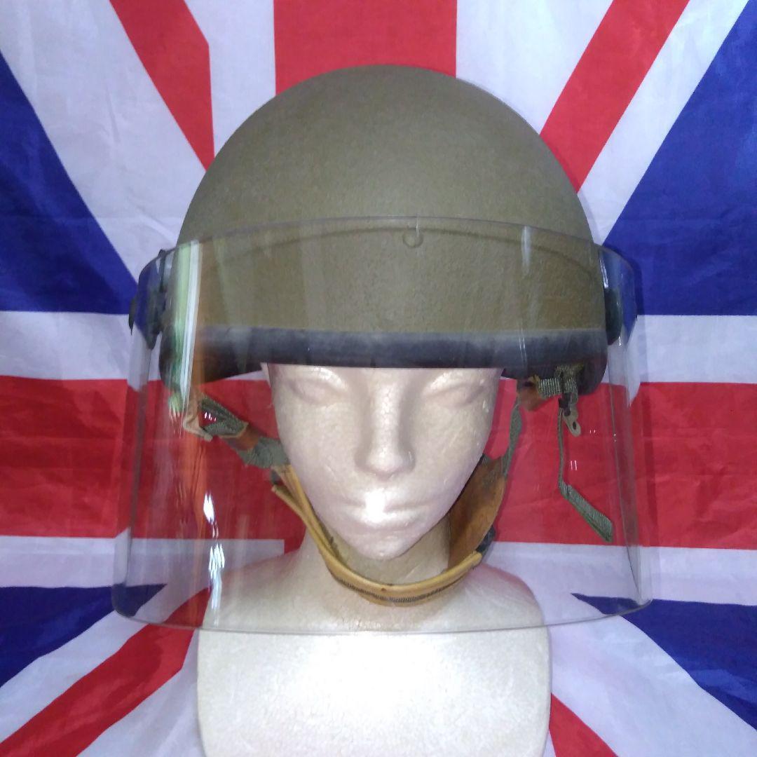 イスラエル軍８０年代ライアット（暴動鎮圧）ヘルメット　【激レア未使用品】