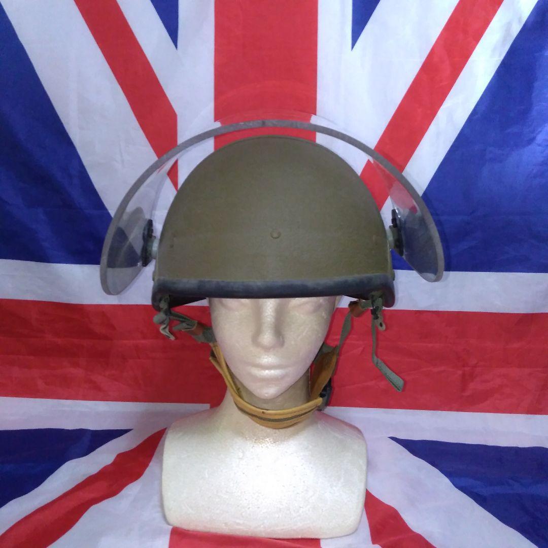 イスラエル軍８０年代ライアット（暴動鎮圧）ヘルメット　【激レア未使用品】