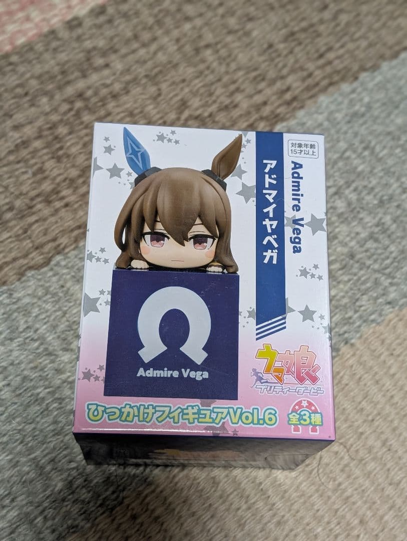 Admire Vega ひっかけフィギュアVol.6　　 アドマイヤベガ