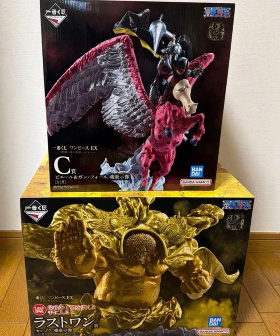 ゆ*う様 一番くじ ワンピース EX 悪魔を宿す者達 C賞 ラストワン賞 2点セ