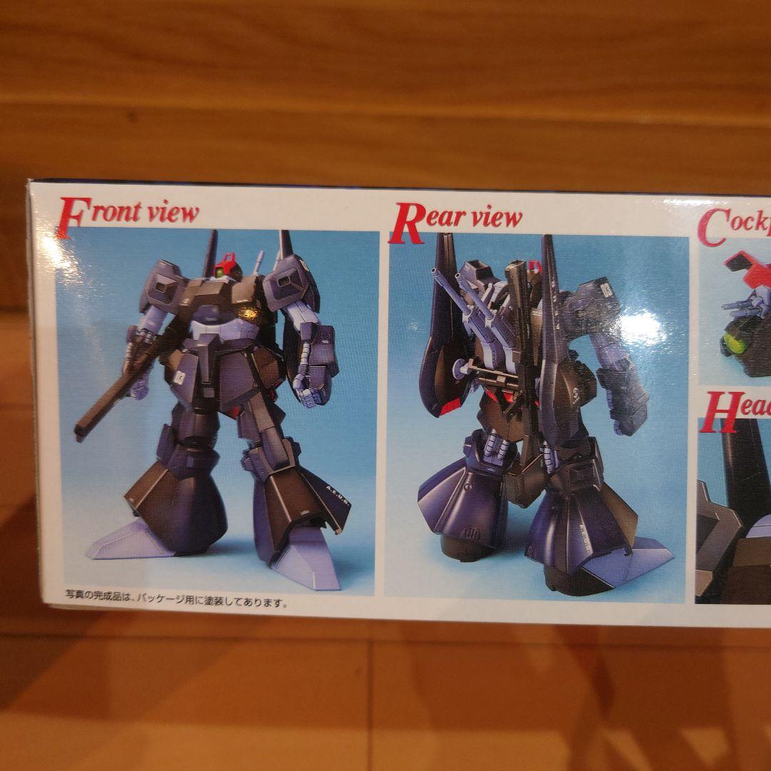 mg リックディアス　未組み立て