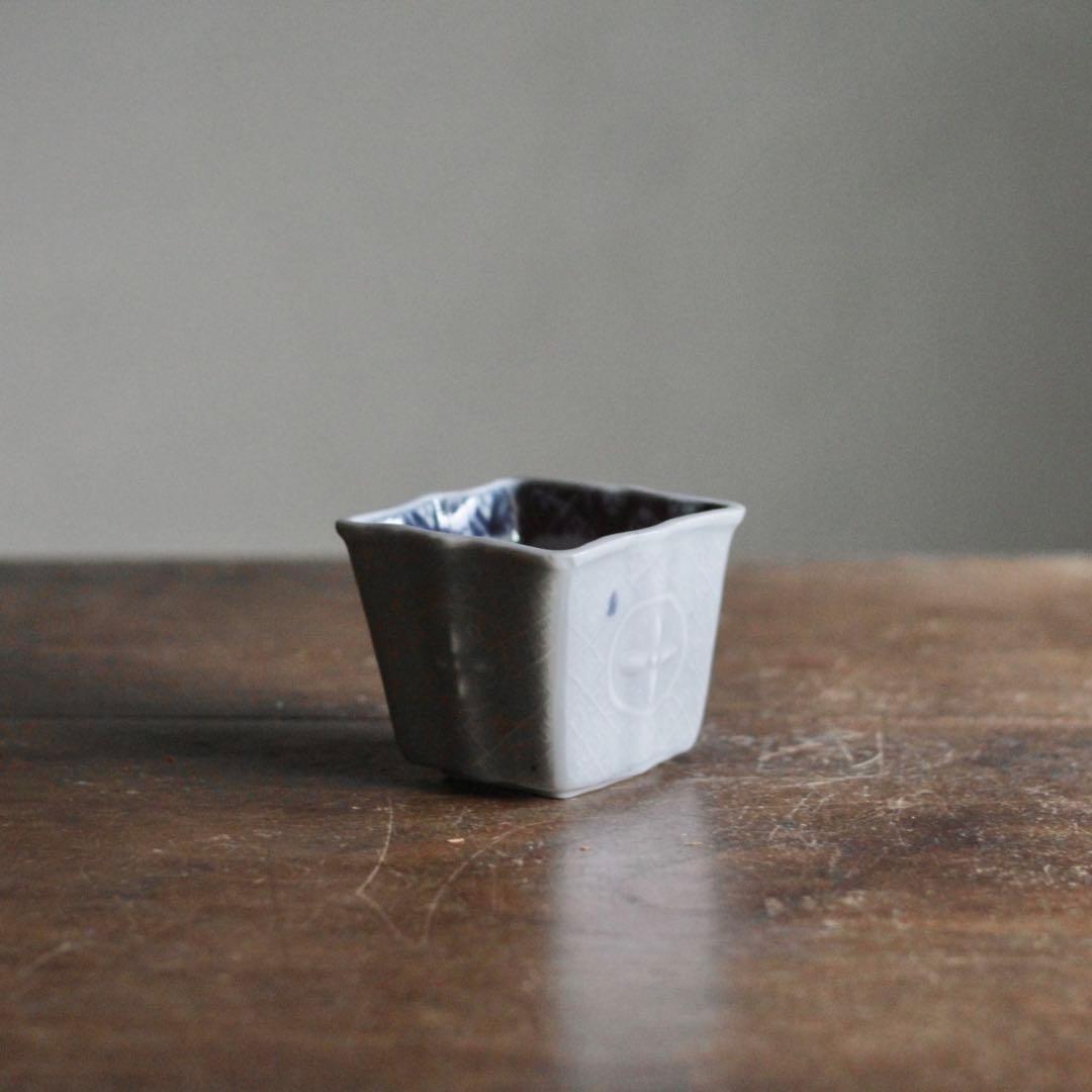 型押し 染付け 四方形 ぐい呑み 向付 古道具 アンティーク 酒器