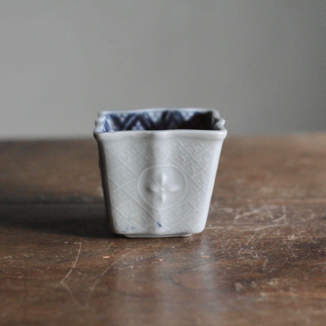 型押し 染付け 四方形 ぐい呑み 向付 古道具 アンティーク 酒器