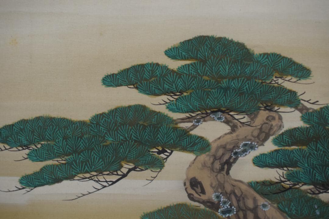 春嶺秀/高砂之図/祝事人物図/掛軸☆宝船☆Z-456