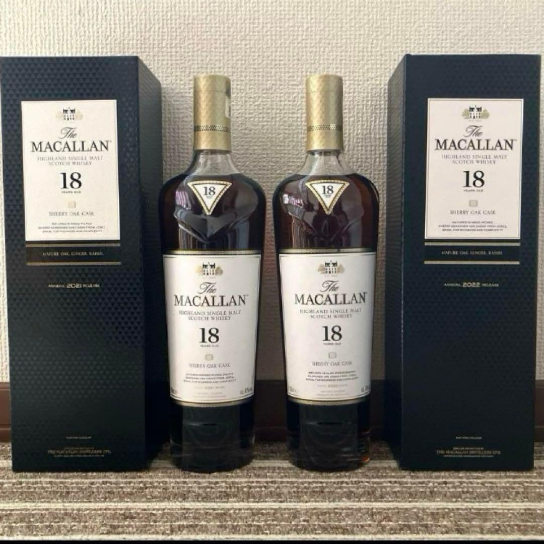 【マッカラン】18年シェリーオークカスク x 2本 (2021年と2022年)