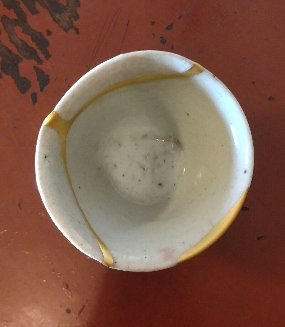 初期伊万里　盃　ぐい呑み