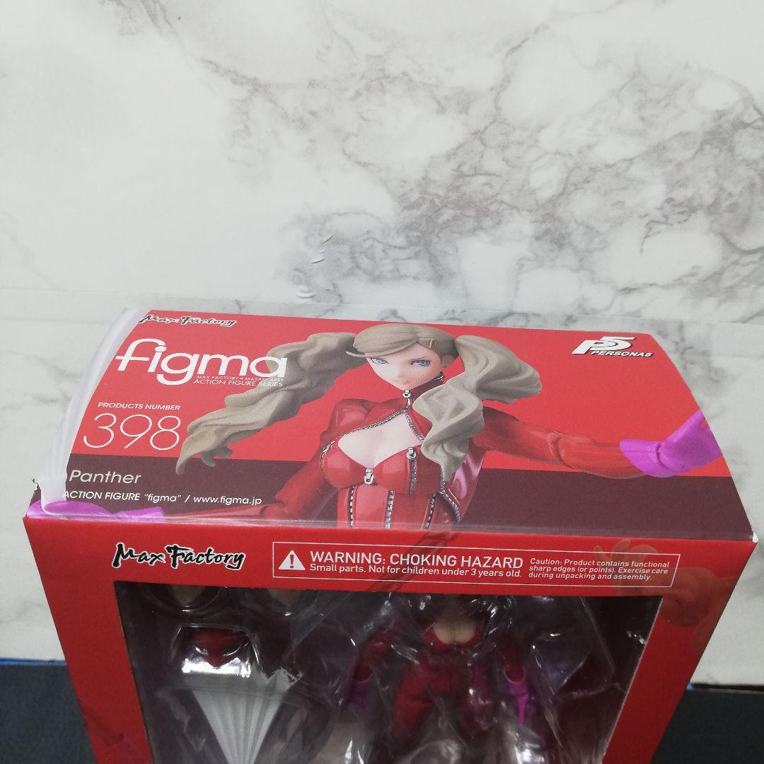 figma ペルソナ5 パンサー ノンスケール フィギュア　高巻杏
