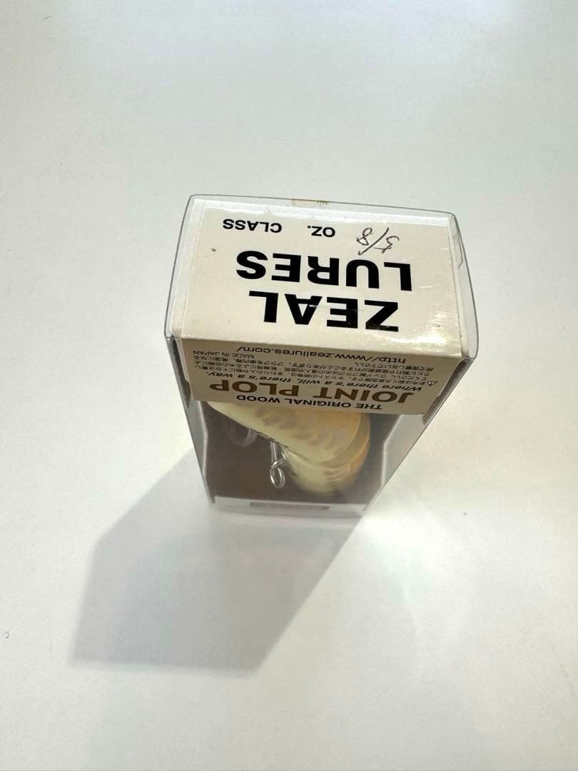 2006年 ズイール ジョイントプロップ 未開封品