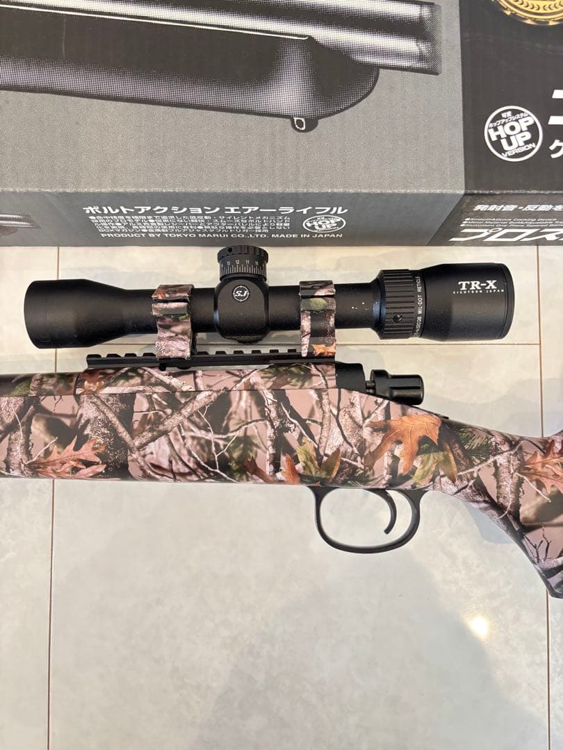 【最終値下げ】東京マルイ VSR-10 プロスナイパーVERSION