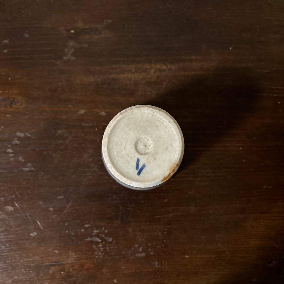 モダン輪線文猪口　1点④ぐい呑み　筒盃　蕎麦猪口　伊万里　瀬戸　染付　検李朝酒器