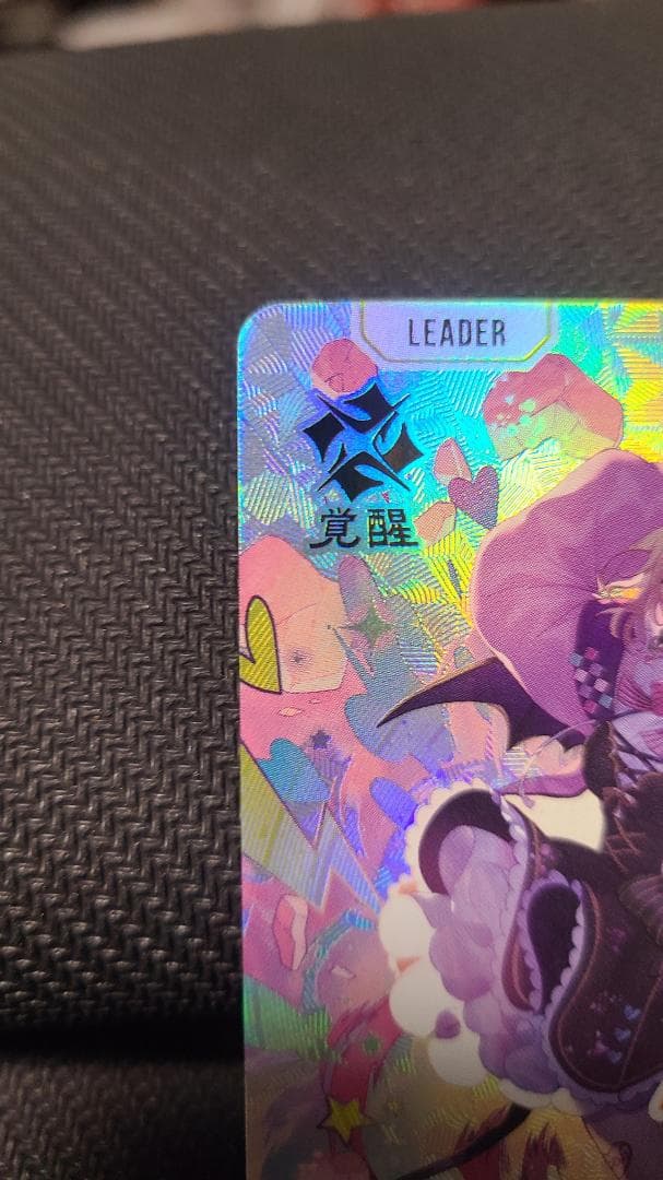 胡桃のあ サインカード