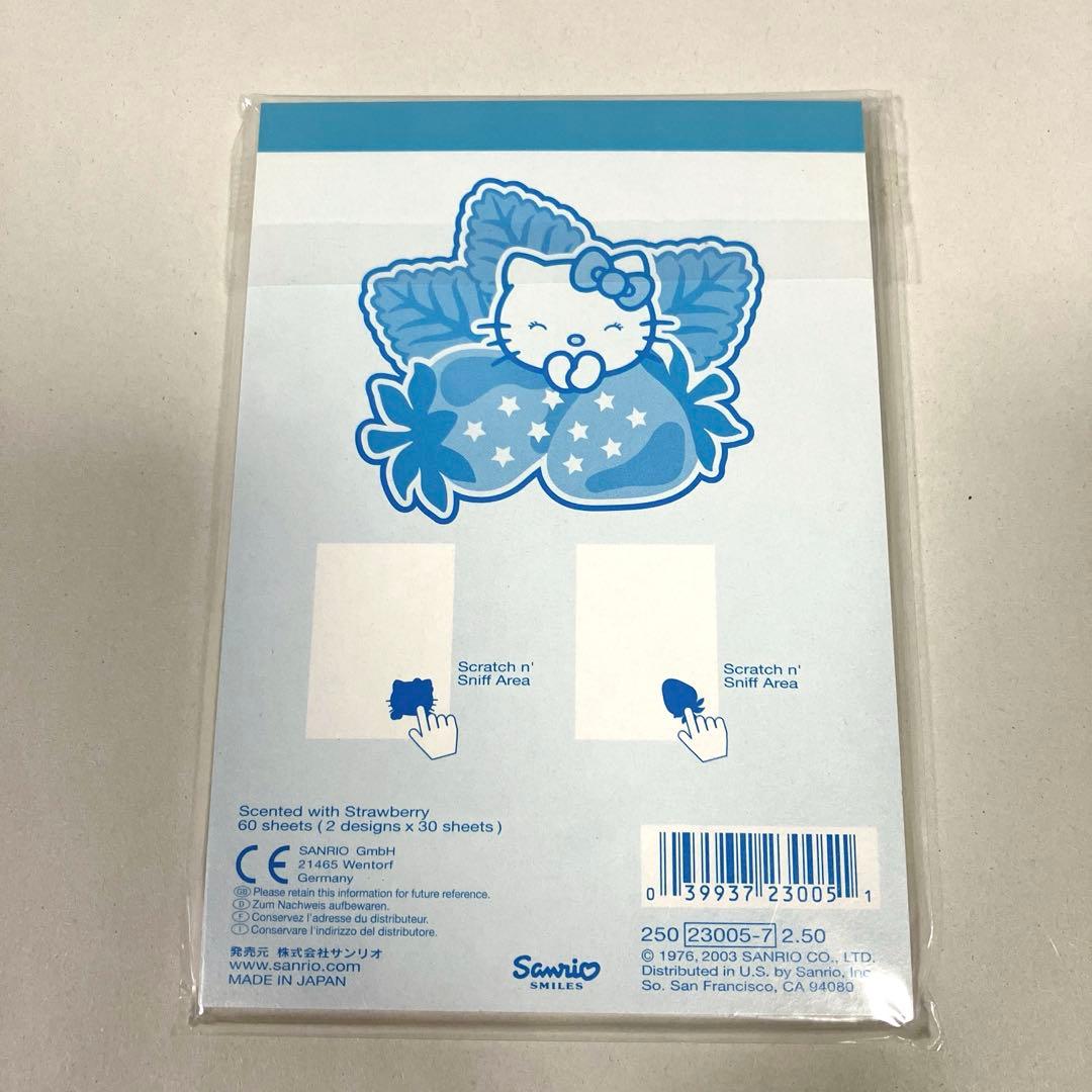 ハローキティ 海外限定 メモ スマイル フルーツ いちご ❤︎ 激レア セット