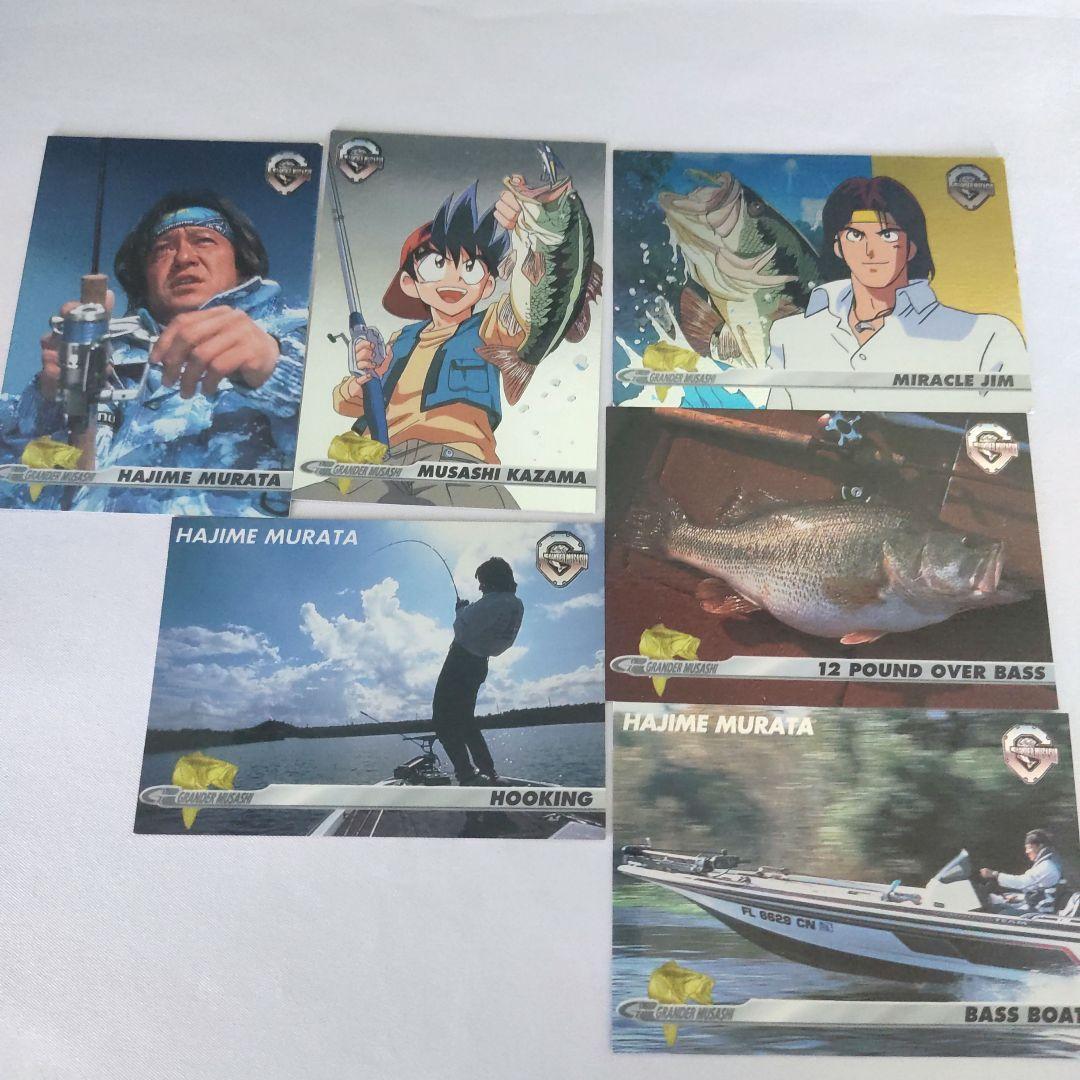 グランダー武蔵　カード サイン