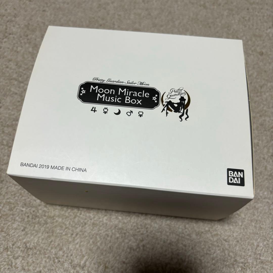 セーラームーン　ムーンミラクルオルゴール　25th FC会員限定