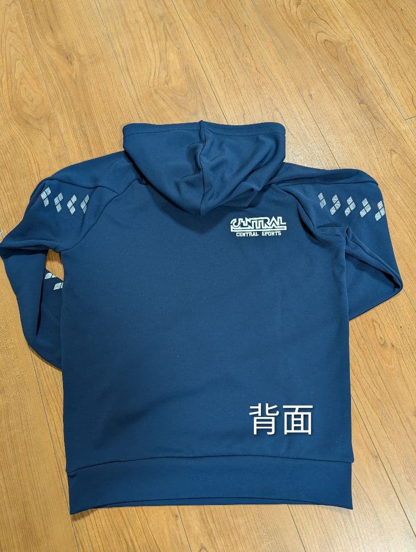 ☆新品未使用未着用☆（限定品）arena×セントラル ジャージ SSサイズ 上下