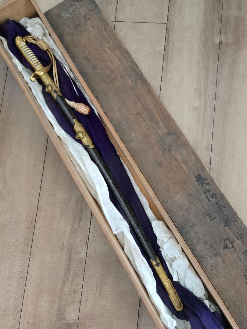 第二次大戦頃/実物　日本海軍儀礼長剣(模造刀身)　海軍航空隊司令　共箱付き