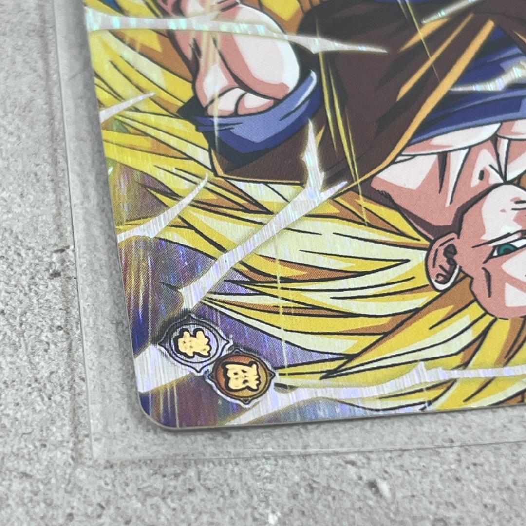 ドラゴンボール Z2 データカードダス 爆レア 孫悟空 PE-004-Ⅱ