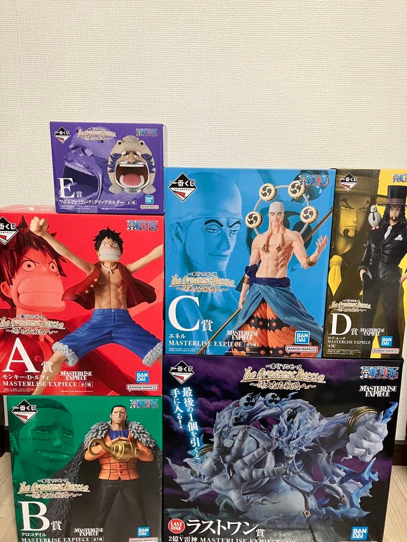 一番くじ　ワンピース　偉大なる航路へ　フィギュア　コンプ