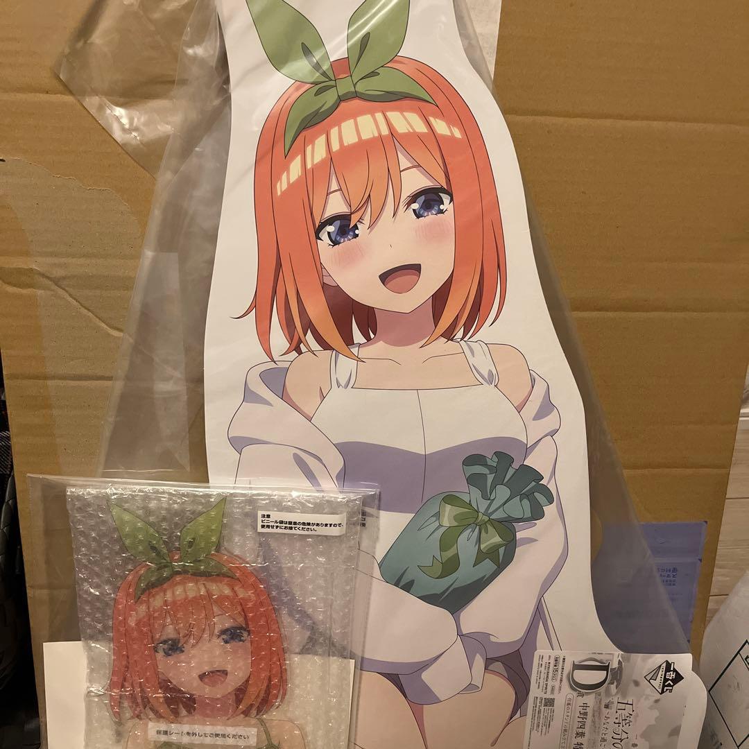 一番くじ 五等分の花嫁＊ ～　パネル　バストアップアクリルスタンド